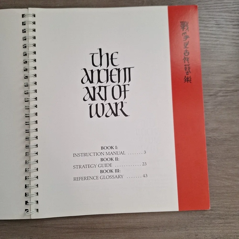 *RARE* The Ancient Art of War, Macintosh,‎ Broderbund 1984 Manual Strategy Game